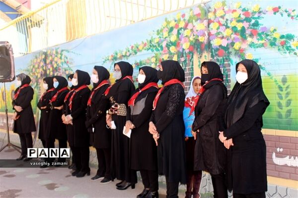 نواختن زنگ جشن نیکوکاری  در استان اصفهان