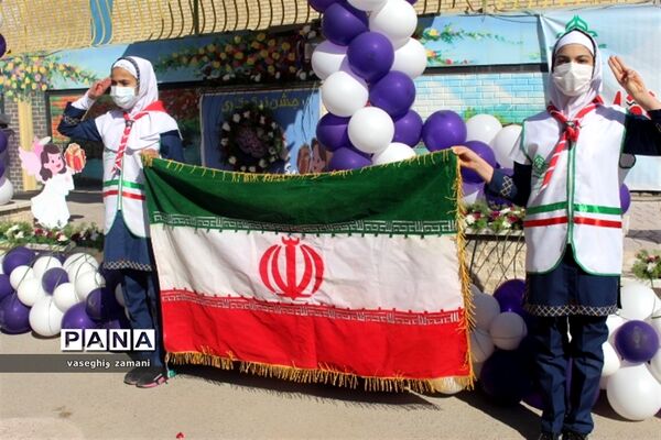 نواختن زنگ جشن نیکوکاری  در استان اصفهان