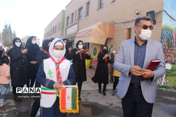 نواختن زنگ جشن نیکوکاری  در استان اصفهان