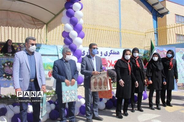 نواختن زنگ جشن نیکوکاری  در استان اصفهان