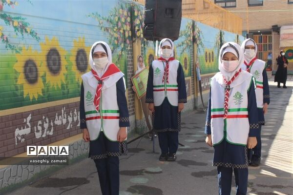 نواختن زنگ جشن نیکوکاری  در استان اصفهان