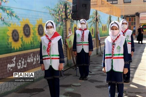 نواختن زنگ جشن نیکوکاری  در استان اصفهان