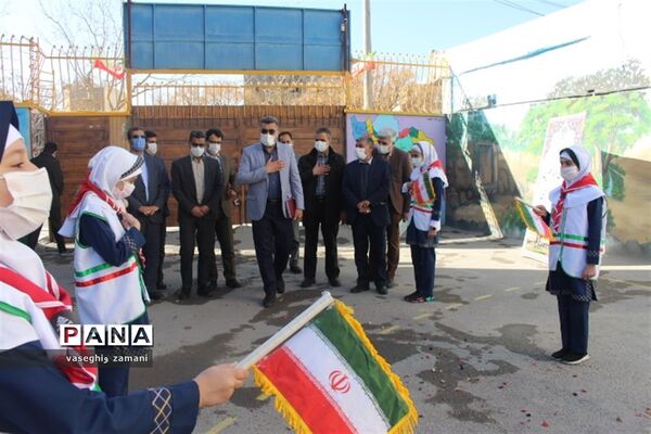 نواختن زنگ جشن نیکوکاری  در استان اصفهان
