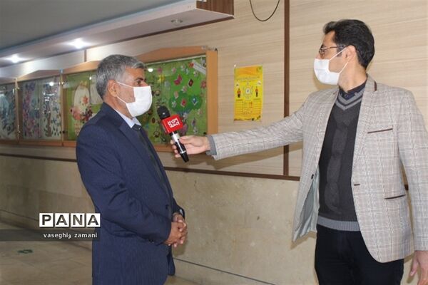 نواختن زنگ جشن نیکوکاری  در استان اصفهان