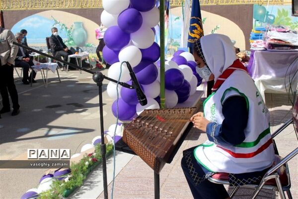 نواختن زنگ جشن نیکوکاری  در استان اصفهان