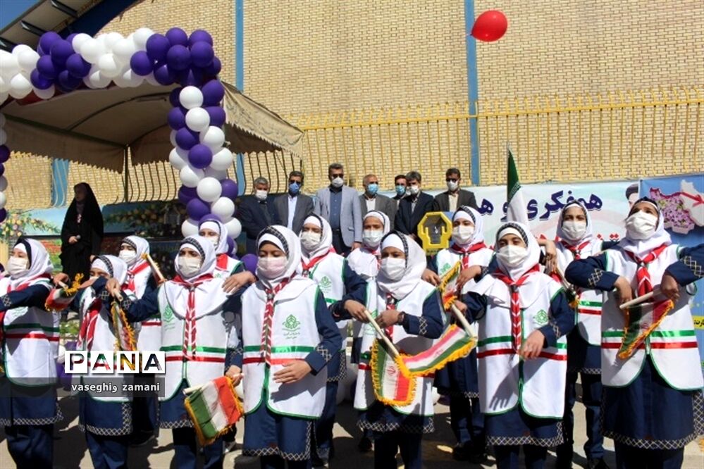 نواختن زنگ جشن نیکوکاری  در استان اصفهان