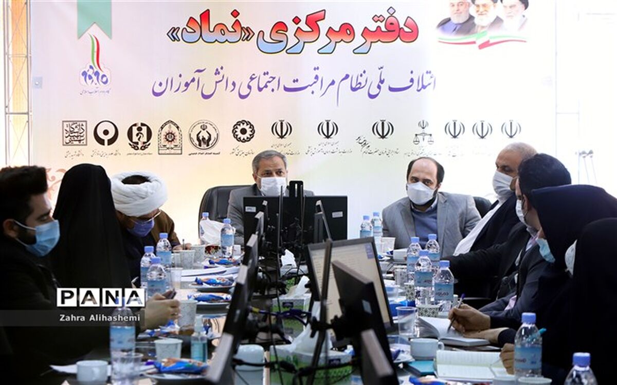 کاظمی: دوره های آموزشی نماد،  از اقدامات بسیار مهم در حوزه فعالیت های نماد است