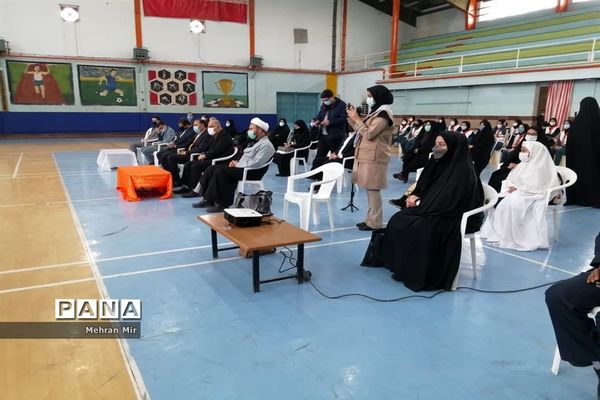 جشن سپاس مربی سازمان دانش آموزی استان گلستان