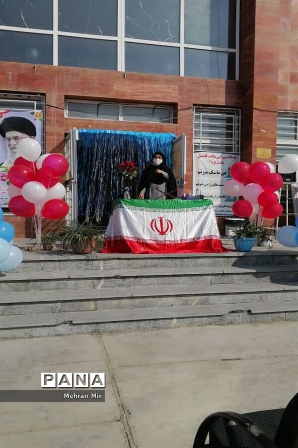 جشن نیکوکاری در شهرستان مینودشت