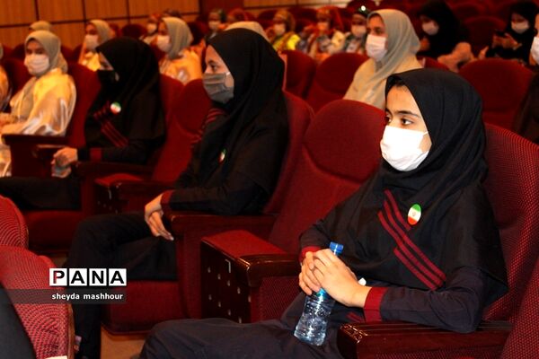همایش استانی تجلیل از فعالان عرصه تربیت