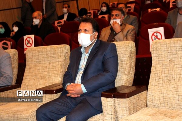 همایش استانی تجلیل از فعالان عرصه تربیت