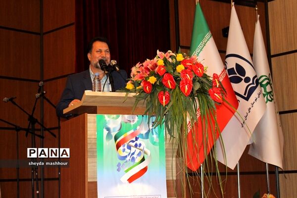 همایش استانی تجلیل از فعالان عرصه تربیت