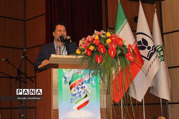 همایش استانی تجلیل از فعالان عرصه تربیت