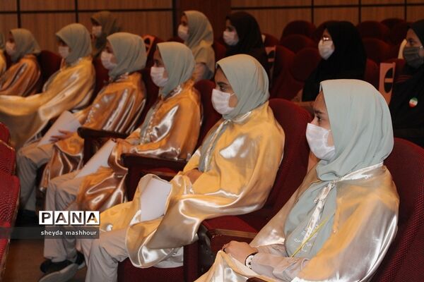 همایش استانی تجلیل از فعالان عرصه تربیت