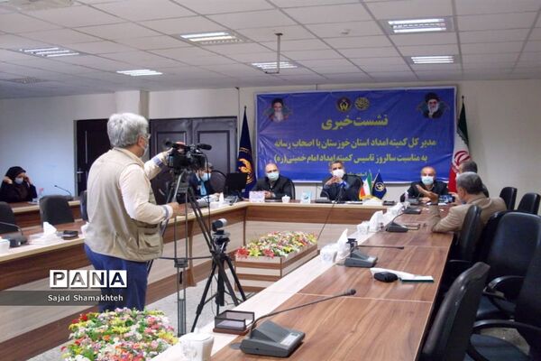 نشست خبری مدیرکل کمیته امداد امام خمینی(ره) استان خوزستان