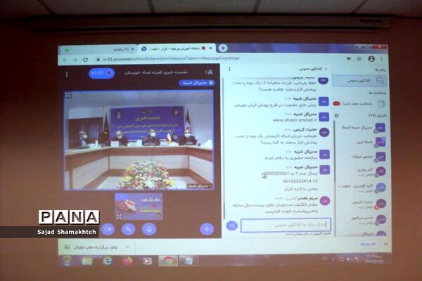 نشست خبری مدیرکل کمیته امداد امام خمینی(ره) استان خوزستان