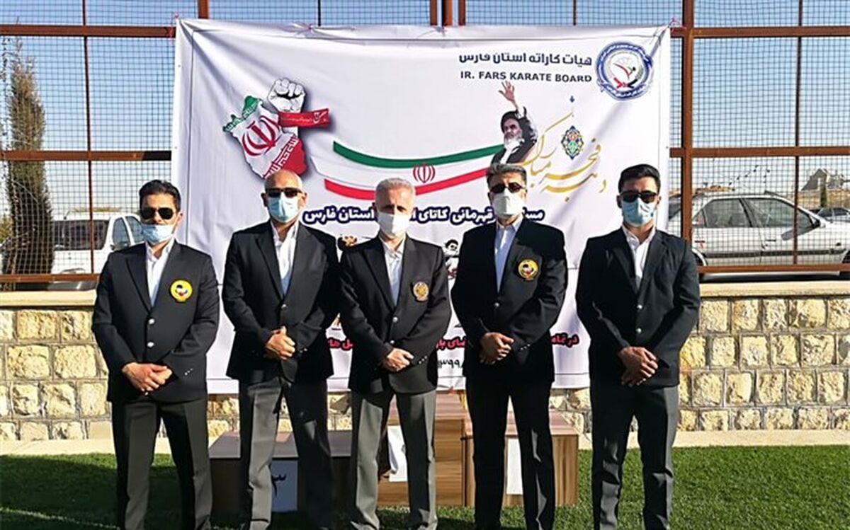 درخشش فارس در کسب قهرمانی اولین دوره کاتای مجازی سبک کشور