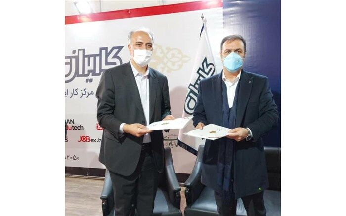 تفاهم نامه همکاری دانشگاه فنی و حرفه‌ای  و مرکز کار ایران با هدف اشتغال پایدار منعقد شد