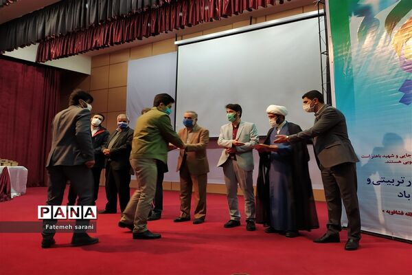 مراسم بزرگداشت هفته امور تربیتی در حسن آباد فشافویه