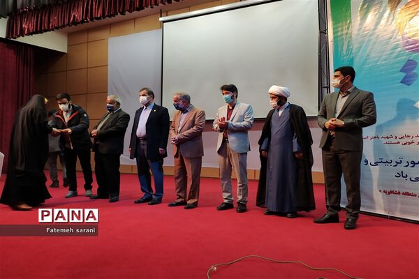 مراسم بزرگداشت هفته امور تربیتی در حسن آباد فشافویه