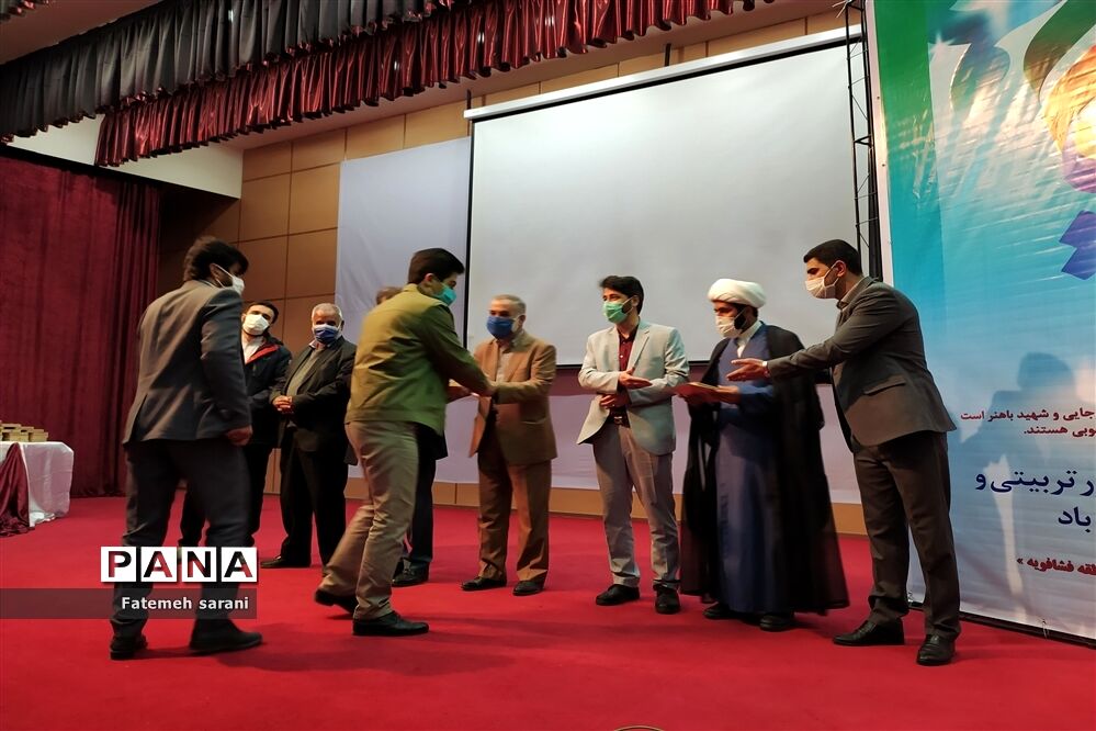 مراسم بزرگداشت هفته امور تربیتی در حسن آباد فشافویه