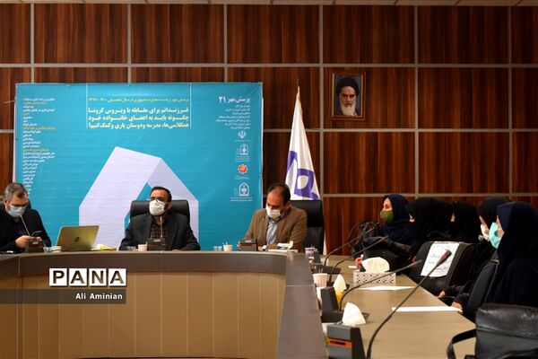 آغاز به کار دبیرخانه کشوری دریافت آثاربیست و یکمین فراخوان ملی پرسش مهر