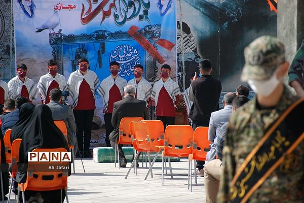 برگزاری اردوی مجازی راهیان نور در شهرری