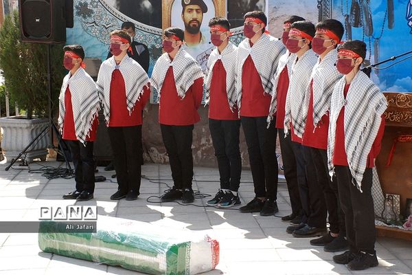 برگزاری اردوی مجازی راهیان نور در شهرری