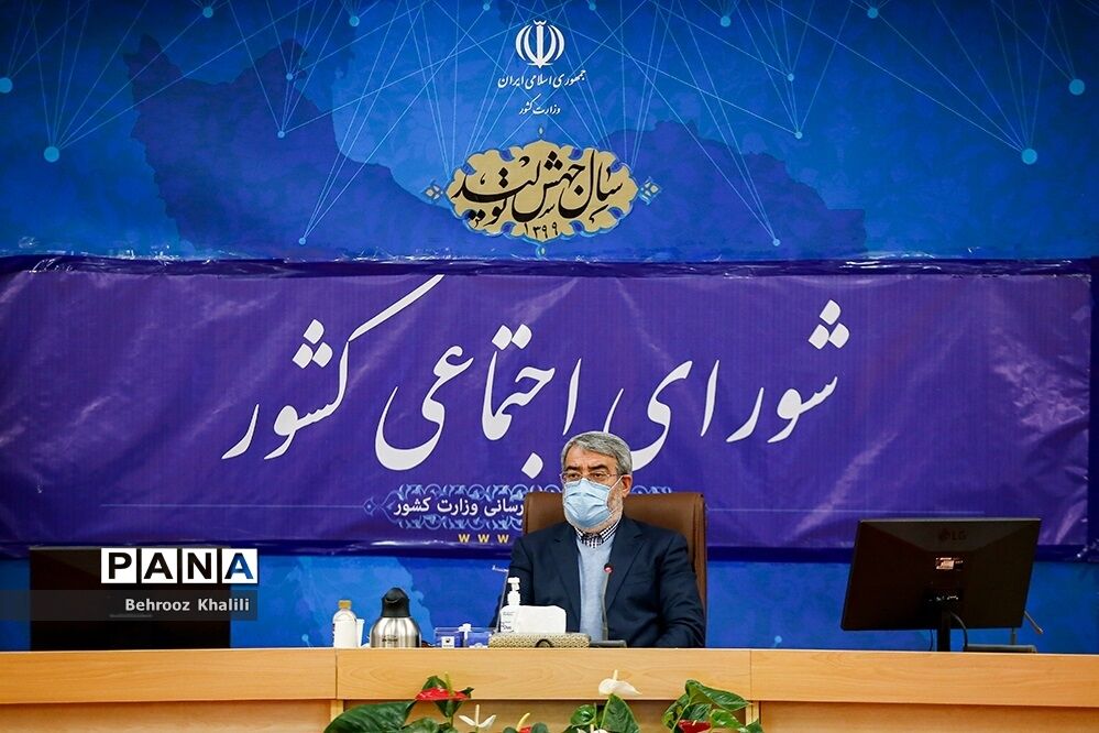 مسافرت به شهرهایی که قرمز و نارنجی نیستند با رعایت مضاعف پروتکل‌ها مجاز است