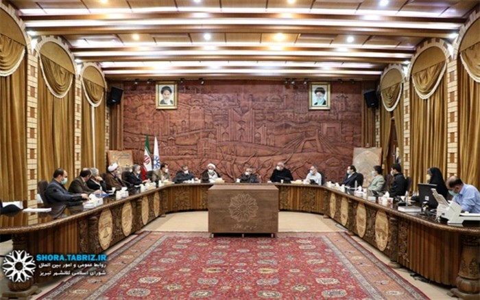 بررسی درخواست خانه ایران عاشیقلاری