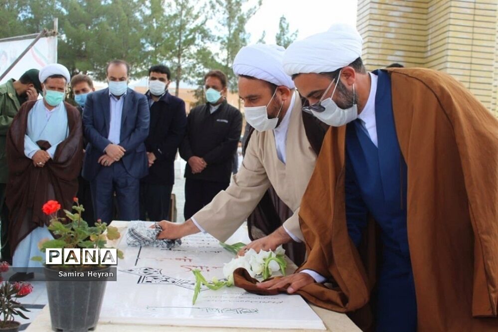 افتتاح یادمان شهدای گمنام دانشگاه صنعتی بیرجند