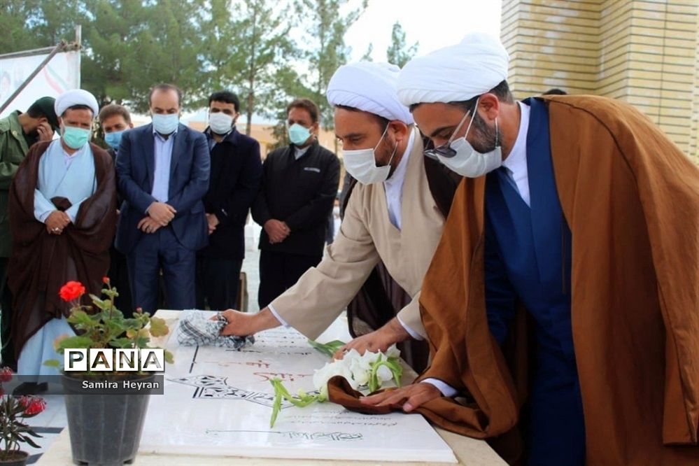 افتتاح یادمان شهدای گمنام دانشگاه صنعتی بیرجند