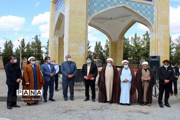 افتتاح یادمان شهدای گمنام دانشگاه صنعتی بیرجند