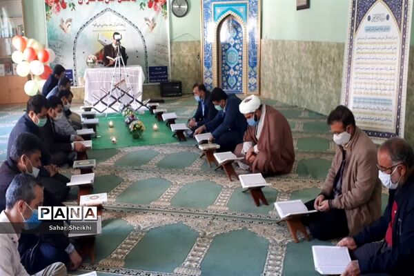 محفل انس با قرآن در آموزش و پرورش ملارد