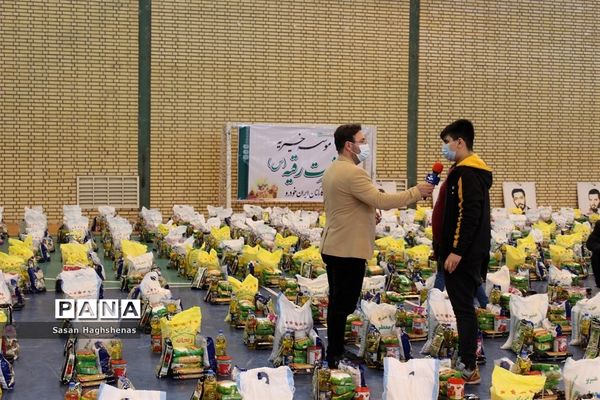 طرح همدلی و مهربانی کارکنان ایران خودرو