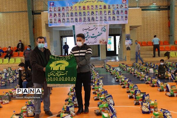 طرح همدلی و مهربانی کارکنان ایران خودرو