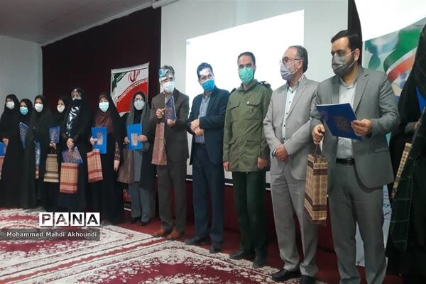 مراسم  تجلیل از معاونان و مربیان پرورشی شهرستان پردیس