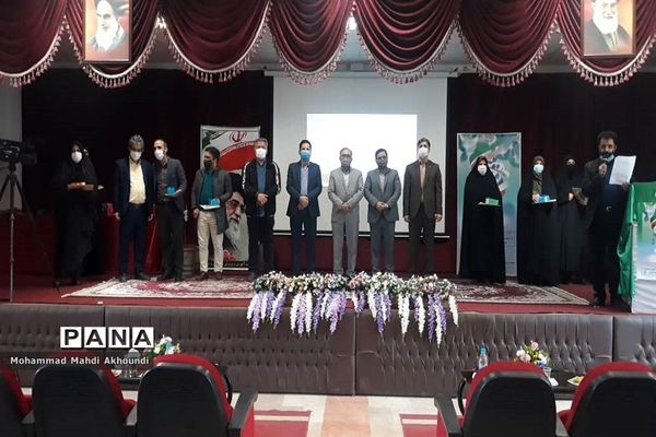 مراسم  تجلیل از معاونان و مربیان پرورشی شهرستان پردیس
