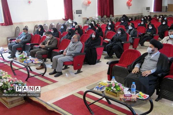 مراسم  تجلیل از معاونان و مربیان پرورشی شهرستان پردیس