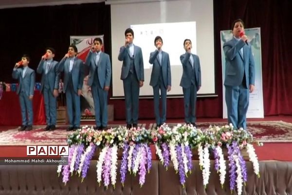 مراسم  تجلیل از معاونان و مربیان پرورشی شهرستان پردیس