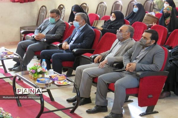 مراسم  تجلیل از معاونان و مربیان پرورشی شهرستان پردیس