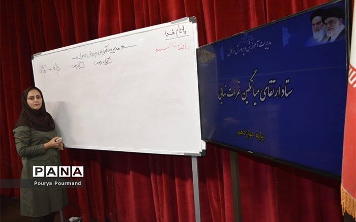 کرونا، عدالت آموزشی را برای دوازدهمی های دزفول به ارمغان آورد
