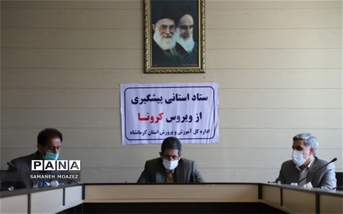 دانش‌آموزان در کلاس‌های درس حاضر می‌شوند