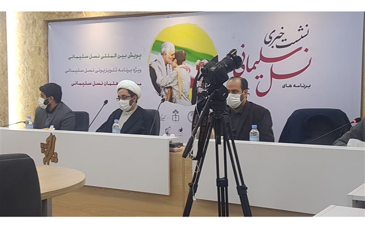 رئیس سازمان مدارس صدرا: نوآوری‌ها و طرح‌های خاص را مکتوب کنید