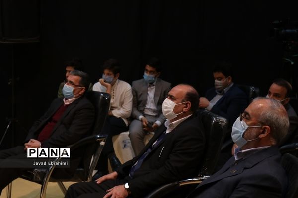 آیین افتتاحیه طرح هفته نمایش و سرود در مدارس