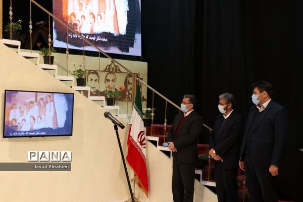 آیین افتتاحیه طرح هفته نمایش و سرود در مدارس