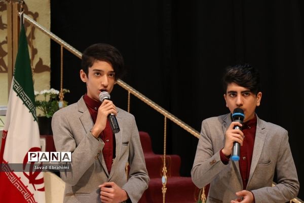 آیین افتتاحیه طرح هفته نمایش و سرود در مدارس