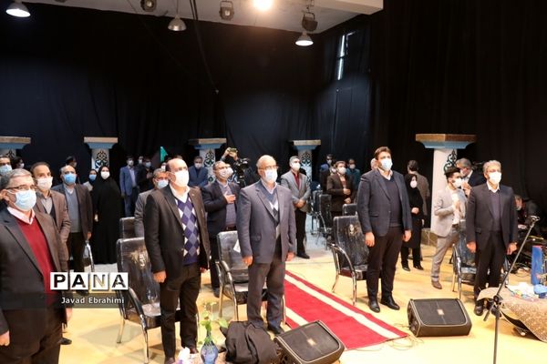 آیین افتتاحیه طرح هفته نمایش و سرود در مدارس