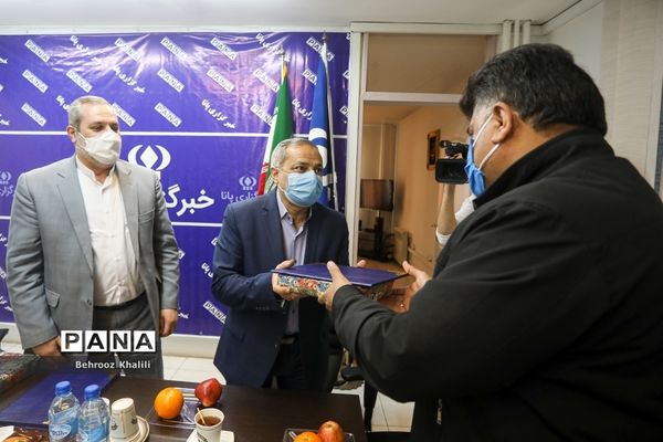 تودیع و معارفه مدیرعامل خبرگزاری پانا