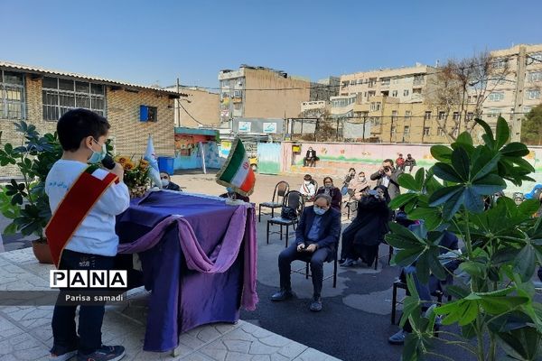 آیین جشن نیکوکاری در دبستان فرهنگ منطقه ۱۳